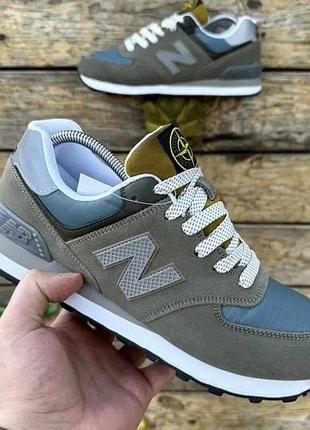 Кроссовки new balance x stone island