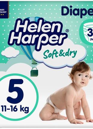 Подгузники helen harper soft&dry new junior размер 5 (11-16 кг) 39 шт (2316778)