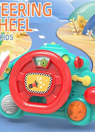Дитячий музичний "рівень", маленький водій, з кріпленням на коляску steering wheel