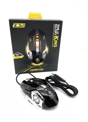 Мышь zornwee z32 проводная игровая с подсветкой черная