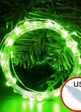 Гірлянда працює від батарейок і usb-колір зелений 100 led 10m на мідному дроті (крапля роси)7 фото