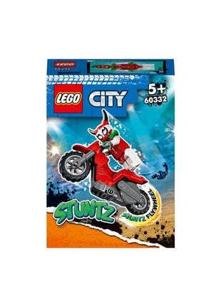 Конструктор lego city stuntz каскадерский мотоцикл авантюрного скорпиона 15 деталей (60332)