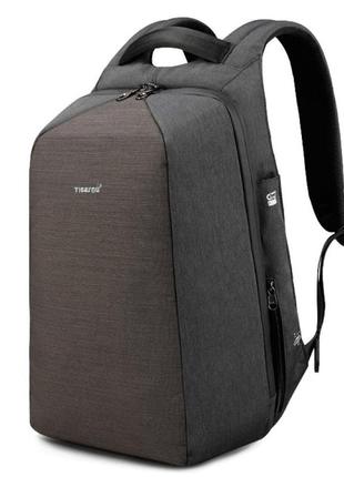 Міський рюкзак tigernu t-b3361 для ноутбука 15.6" з usb об'єм 20л. (з вбудованим замком)