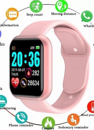 Смарт-годинник smart watch крокомір підрахунок калорій кольоровий екран