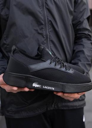 Чоловічі кросівки лакост чорні / lacoste black