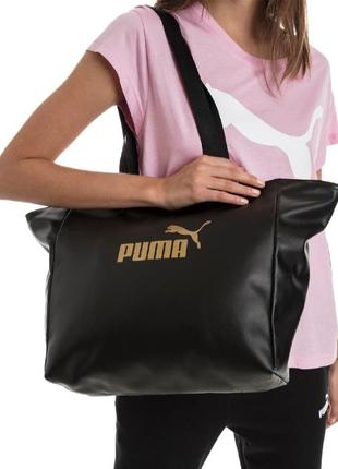 Сумка шопер puma