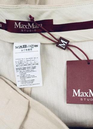 Шикарные новые брюки max mara studio