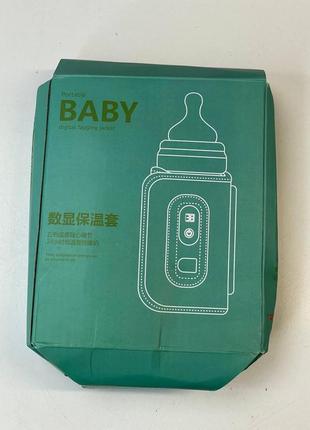 Сток підігрівач для дитячої пляшечки на usb з датчиком температури (пошкоджена коробка)8 фото