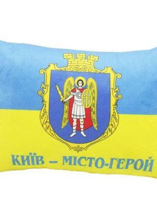 Подушка з принтом "київ - місто герой"