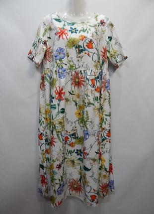Жіноче літнє легке плаття emery rose oversize р.50-52 009жс (тільки в зазначеному розмірі, тільки 1 шт.)