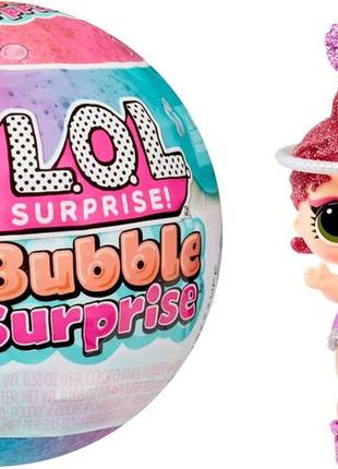 Игровой набор-сюрприз l.o.l. surprise!color change bubble surprise s3