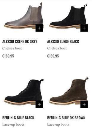 Трендові універсальні замшеві черевики успішного німецького бренду gordon & bros