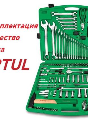 Професійний набір інструменту на 130 од. - топ-набір від toptul (gcai130t)