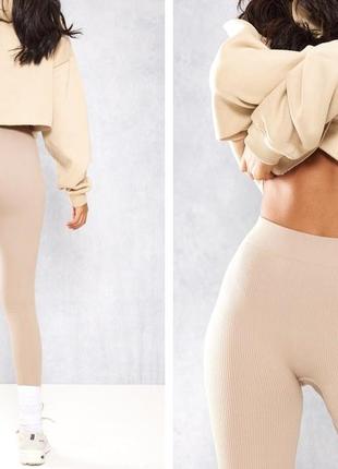 Лосіни prettylittlething