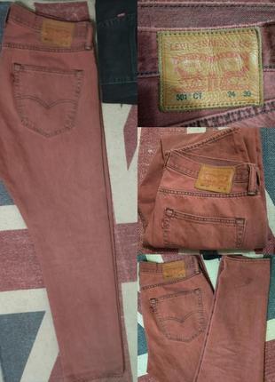 Джинси levi's 501 vintage red jeans