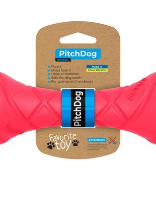 Ігрова гантель для апортировки pitchdog, довжина 19 см, діаметр 7 см рожевий