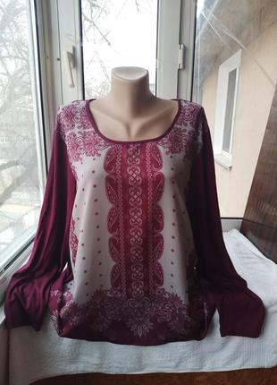 Вискозная трикотажная блуза блузка лонгслив большого размера батал