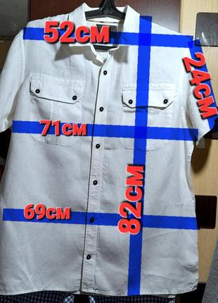 Ого-го какой размерчик. 100% лён. брендовая тенниска большой размер 
летняя рубашка батал