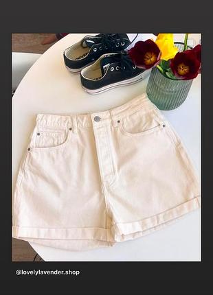 Стильні шорти бермуди від stradivarius