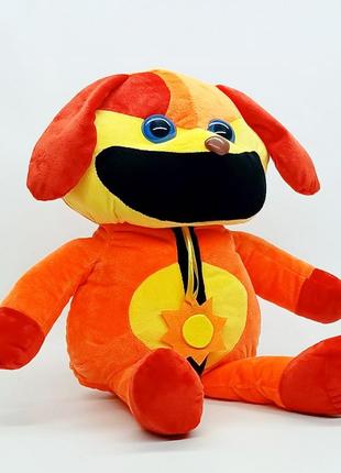 Мягкая игрушка syar toys собака "пеклопес" (догдей) 50 см 234454-2