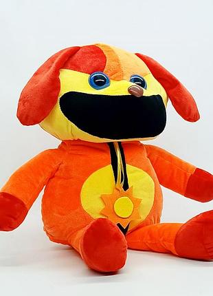 М'яка іграшка syar toys собака «пеклопес» (догдей) 50 см 234454-2