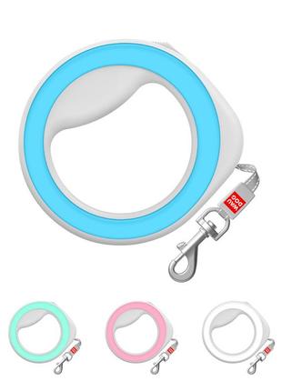 Повідець-рулетка для собак waudog r-leash, кругла, xs-m, до 40 кг, 2,9 м, світловідбиваюча стрічка блакитний