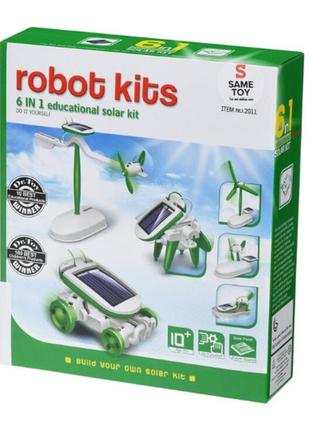 Робот-конструктор same toy сонцебот 6 в 1 на сонячній батареї розвиваючий конструктор на сонячній батареї
