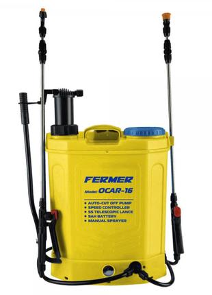 Обприскувач акумуляторний fermer ocar-16 (2 в 1)