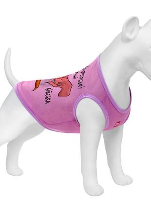 Майка для собак waudog clothes малюнок "конотопські магічні війська", сітка, l, b 42-45 см, c 28-31 см рожевий