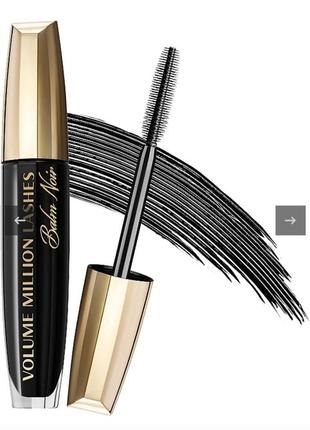 Loreal paris Loreal very different unlimited mascara waterproof balm noir
туш бальзам для виразного об'єму вій3 фото