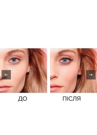 Loreal paris Loreal very different unlimited mascara waterproof balm noir
туш бальзам для виразного об'єму вій2 фото