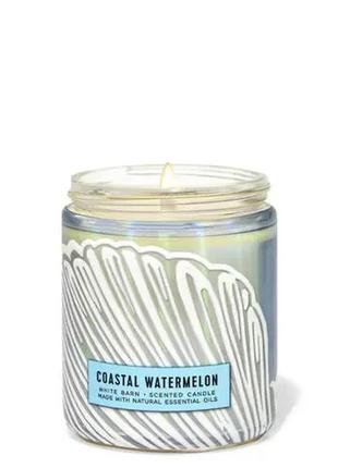 Ароматизированная свеча coastal watermelon bath & body works