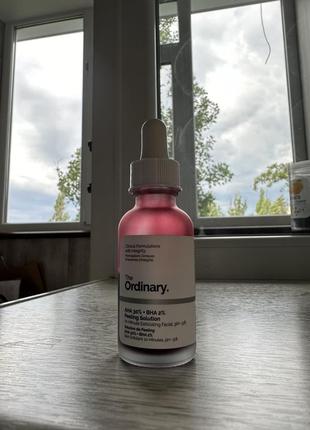 Кровавый пилинг the ordinary