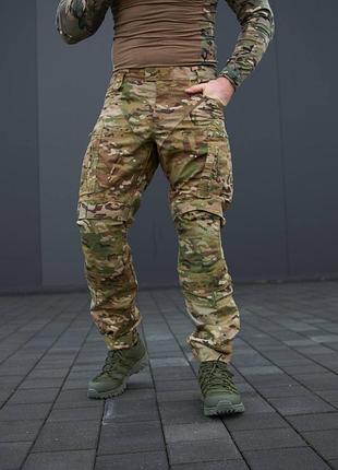 Брюки мультикам со скрытыми наколенниками idogear®️