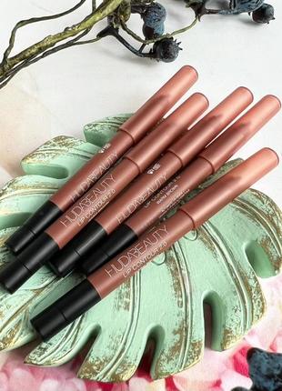 Олівець для губ huda beauty lip contour 2.0