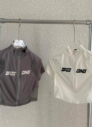 Качественная и стильная кофточка. 2