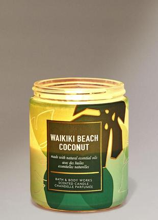 Ароматизированная свеча waikiki beach coconut bath & body works