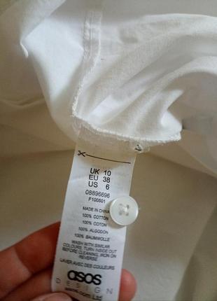 Сорочка бойфренд