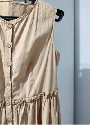 Сукня бежева, сарафан