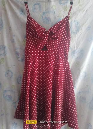 Сарафан женский