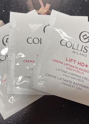 Collistar lift hd+ крем для обличчя