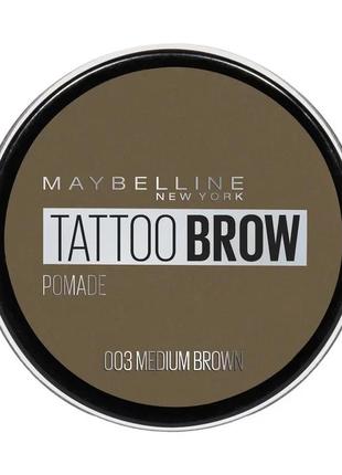 Помадка для бровей maybelline new york tattoo brow 03 - medium brown