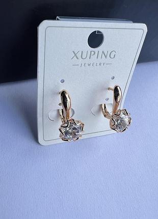 Сережки з фіанітами xuping медичний сплав позолота медичне золото