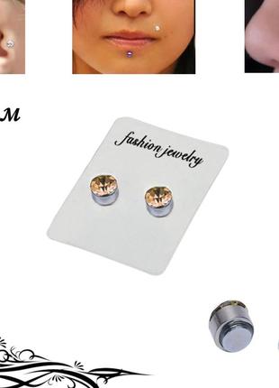 Магнітні сережки кліпси 4 мм fashion персиковий кристал