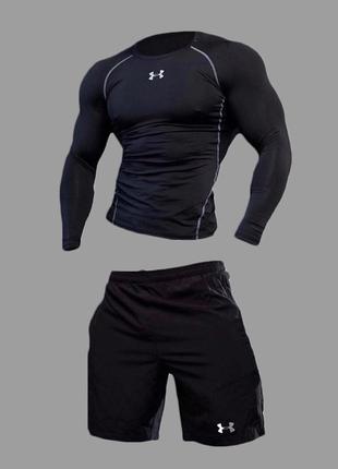 Компресійний одяг 2в1 undrer armour black модель 2024 (комплект для фітнесу)