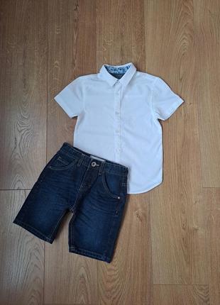 Летний набор для мальчика/белая рубашка с коротким рукавом для мальчика/джинсовые шорты
