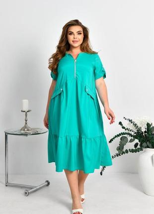 Бірюзова жіноча сукня великих розмір батал plus size