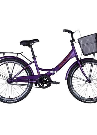 Велосипед st 24" formula smart тормозная рама- " с багажником задн st с корзиной pl с крылом st 2024