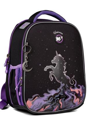 Рюкзак школьный каркасный yes magic unicorn h-100