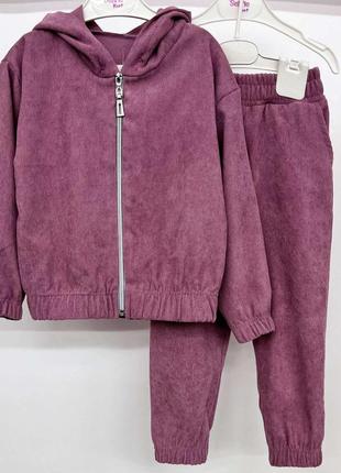 Костюм двойка детский спортивный, вельветовый для девочки, худи с капюшоном, штаны, розовый
